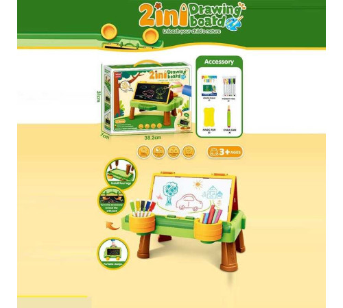 Дошка для малювання 819-38 M (24) в коробці – в наличии! Купите сейчас у KAZKOVA