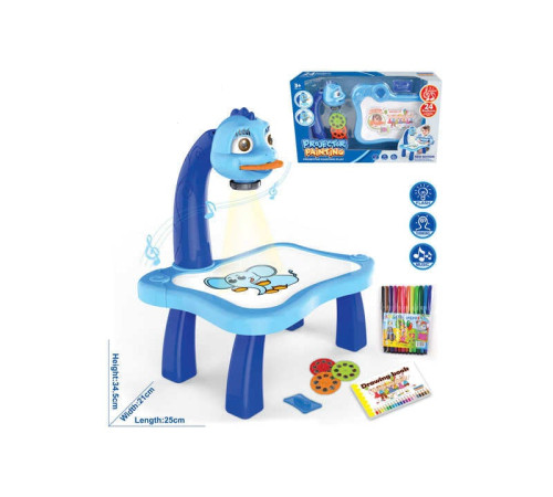 Столик з проєктором для малювання YM 6556 (24/2) підсвічування, мелодія, проєктор, 3 диски з картинками, фломастери 12 штук, в коробці