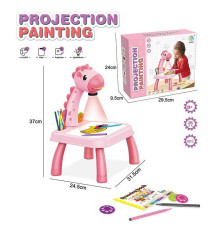 Столик з проєктором YM 2021-6 A (36/2) “Жираф” 3 диски, фломастери, серветка, на батарейках, музика, підсвітка, в коробці