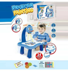 Столик з проєктором YM 6886 Штрих = 70128 (36/2) на батарейках, музика, 3 диски, фломастери, в коробці