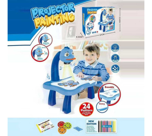 Столик з проєктором YM 6886 Штрих = 70128 (36/2) на батарейках, музика, 3 диски, фломастери, в коробці