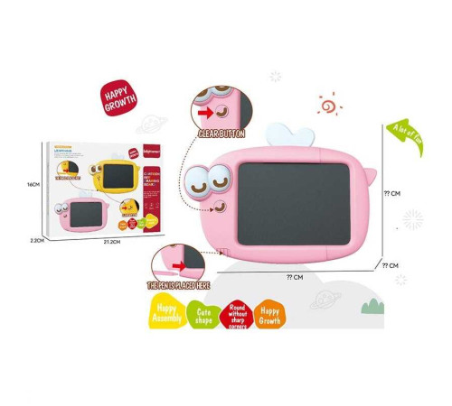 Дошка для малювання 99-25 P (96) в коробці