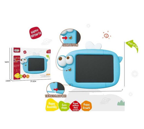 Дошка для малювання 99-25 B (144) в коробці – в наличии! Купите сейчас у KAZKOVA