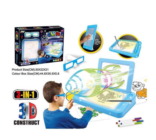 Дошка 3D проекційна YM 827 (24/2) світло, на батарейках, в коробці