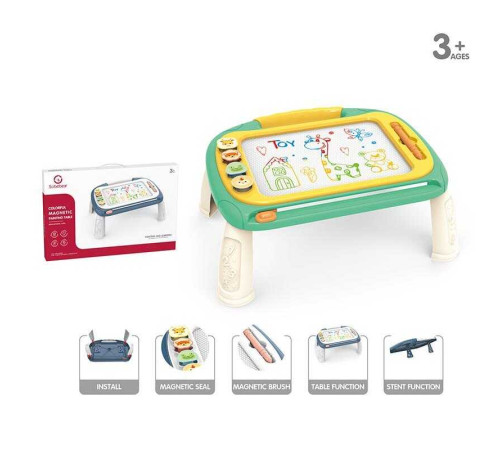 Столик для малювання YL 1022 E-1 Штрих=70170 (12) ЗЕЛЕНИЙ, магнітний, штампи, в коробці