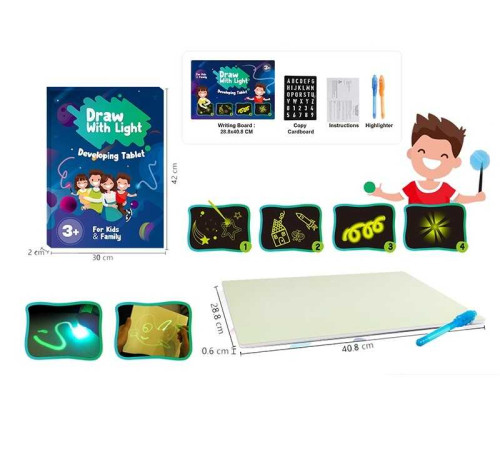Дошка для малювання YM 811 (72/2) "Малюй світлом", 28,8х0,6х40,8 см, ручка на батарейці, люмінесцентна дошка, в коробці