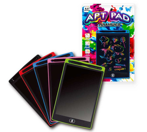 Планшет для малювання 87166 (100) "WToys", екран 8”5, кольоровий, ВИДАЄТЬСЯ ТІЛЬКИ МІКС ВИДІВ, в коробці – в наличии! Купите сейчас у KAZKOVA