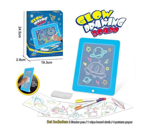 Дошка для малювання YM 2303 (72/2) підсвічування, 2 двосторонніх маркери, 8 трафаретів, в коробці