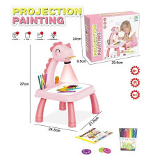 Столик з проєктором YM 2021-7 A (36/2) “Динозаврик” 3 диски, фломастери, серветка, на батарейках, музика, підсвітка, в коробці