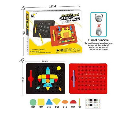 Дошка магнітна TSQ - 380 A (48) 2 види, магнітна гра, мозаїка, 112 деталей, в коробці