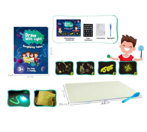 Дошка для малювання YM 812 (120/2) "Малюй світлом", 28,8х0,6х21 см, ручка на батарейці, люмінесцентна дошка, в коробці