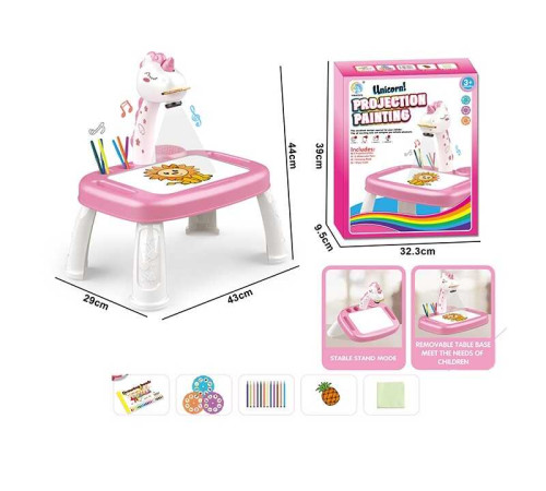 Столик з проєктором YM 2219 (24/2) “Єдиноріг”, підсвічування, мелодія, проєктор, 3 диски з картинками, фломастери 12 штук, альбом для малювання, в коробці
