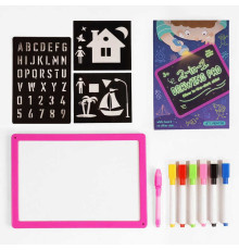 Дошка для малювання WQ 700 (30) "Малюй світлом", 2в1, трафарети, маркери “пиши-стирай”, в коробці