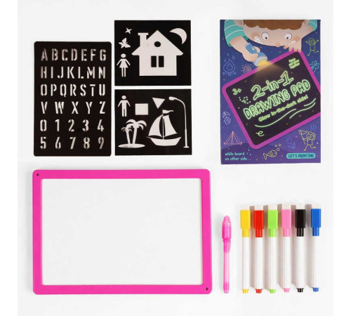 Дошка для малювання WQ 700 (30) "Малюй світлом", 2в1, трафарети, маркери “пиши-стирай”, в коробці