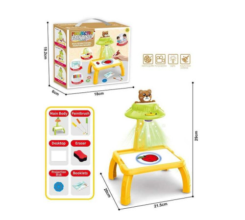 Столик з проєктором ZF 1004 F (60) на батарейках, “Ведмедик”, підсвітка, диски, фломастери, в коробці