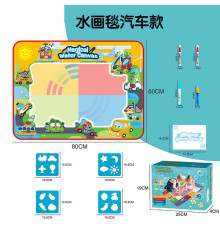 Килимок для малювання водою DM 1813-4 (72) водні маркери, трафарети, в коробці
