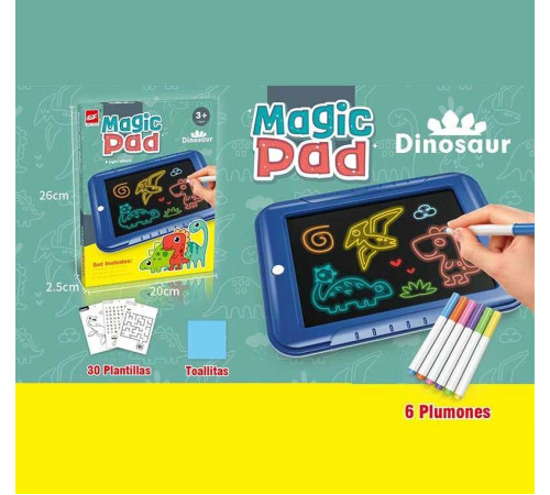 Дошка для малювання 1688 A (120/2) в коробці – в наличии! Купите сейчас у KAZKOVA