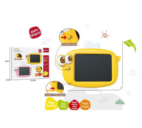 Дошка для малювання 99-25 Y (144) в коробці – в наличии! Купите сейчас у KAZKOVA