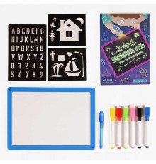 Дошка для малювання WQ 700-1 (30) "Малюй світлом", 2в1, трафарети, маркери “пиши-стирай”, в коробці