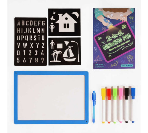 Дошка для малювання WQ 700-1 (30) "Малюй світлом", 2в1, трафарети, маркери “пиши-стирай”, в коробці