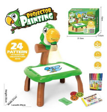 Столик з проєктором 321 (64) “Папуга”, звук, підсвічування, 3 диски, 12 маркерів, альбом для малювання, в коробці