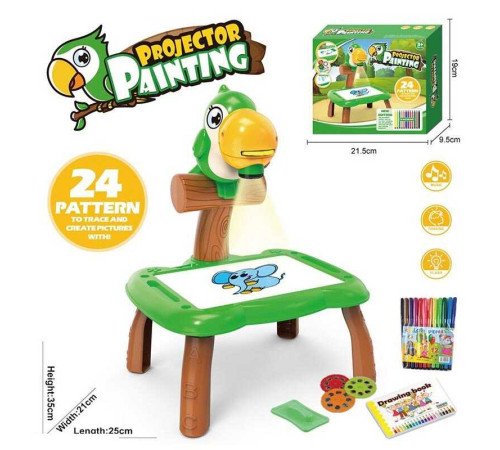 Столик з проєктором 321 (64) “Папуга”, звук, підсвічування, 3 диски, 12 маркерів, альбом для малювання, в коробці