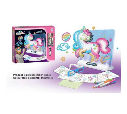 Дошка для малювання YM 16 (48/2) підсвічування, 7 трафаретів, 4 маркери, 3D окуляри, в коробці