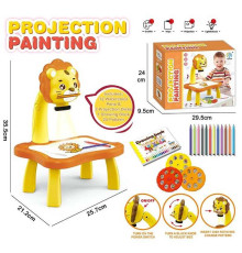 Столик з проєктором YM 2301 (36/2) “Тигр” 3 диски, фломастери, серветка, на батарейках, альбом, в коробці