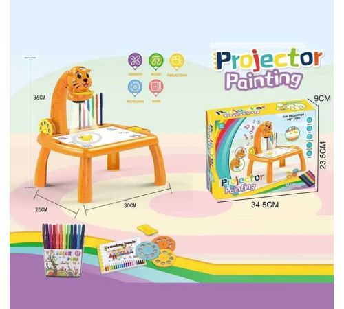 Стіл з проєктором RFY 222-4 (48/2) 3 диски, фломастери, серветка, на батарейках, музика, підсвітка, в коробці