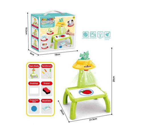 Столик з проєктором ZF 1004 G (60) на батарейках, “Динозавр”, підсвітка, диски, фломастери, в коробці