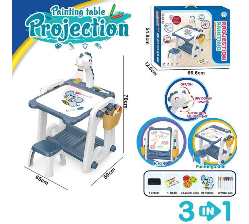 Столик ігровий з проєктором YM 59 (6) підсвічування, мелодії, маркери, губка, 3 диски, стільчик, дошка для малювання, в коробці