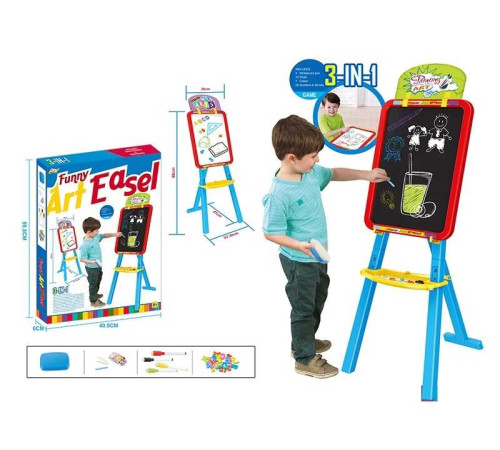 Мольберт YM 826 (18) двосторонній, крейда, маркери “пиши-витирай”, магніти, в коробці