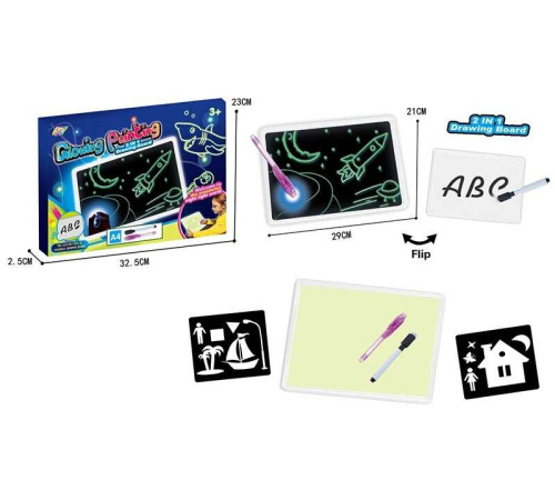 Дошка для малювання YM 993 (72/2) "Малюй світлом", двостороння дошка, маркер “пиши-витирай”, ручка-ліхтарик, в коробці
