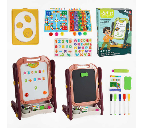 Мольберт 050-52 (18) двосторонній, крейда, маркери, стиранка, магніти, настільні ігри, фішки, в коробці