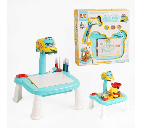 Столик з проєктором J 9001 (20/2) 3 диски, багаторазове малювання, фломастери, конструктор, гра з кулькою, альбом, в коробці