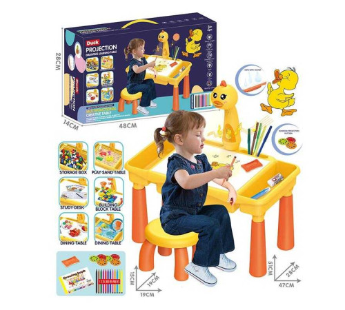 Столик з проєктором 201-12 B (18) мелодія, підсвічування, 6 дисків для проєктора, стілець, 12 фломастерів, в коробці