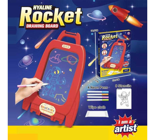 Дошка для малювання D 1237 (120/2) основа для малювання, 4 фломастери, 4 двосторонні шаблони, наліпки, серветка, в коробці