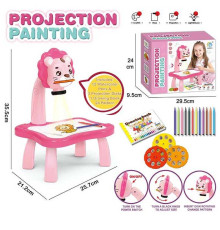 Столик з проєктором YM 2301 A (36/2) “Тигр” 3 диски, фломастери, серветка, на батарейках, альбом, в коробці