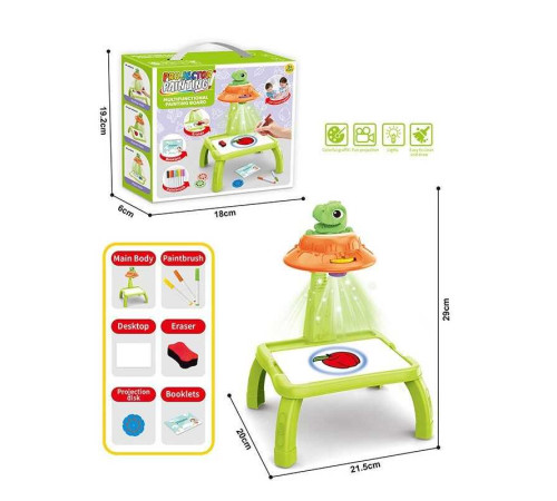 Столик з проєктором ZF 1004 H (60) на батарейках, “Динозавр”, підсвітка, диски, фломастери, в коробці