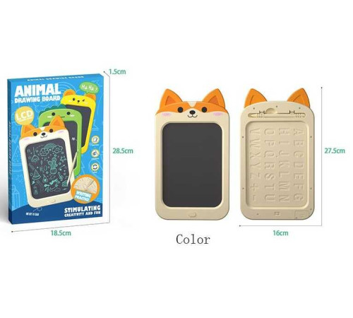 Планшет для малювання YW-601/602/603 (96/2) розмір: 16х27.5 см, кольоровий LCD екран, стилус, блокування екрана, кнопка стирання, англійський алфавіт, гумові елементи, в коробці