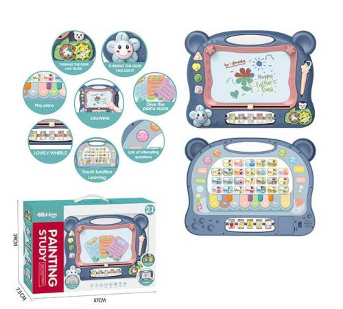 Дошка для малювання 648 A-65 (12/2) магнітна, світло, звук, англійською, сенсорна панель, піаніно, на батарейках, в коробці