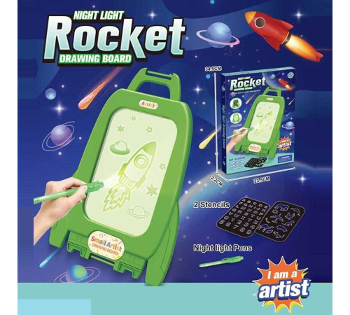 Дошка для малювання D 1238 (120/2) “малюй світлом”, основа для малювання, ручка-ліхтарик, шаблони, в коробці