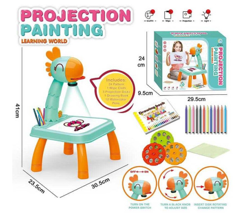 Столик з проєктором YM 2306 (36/2) 3 диски, фломастери, серветка, на батарейках, музика, підсвітка, в коробці