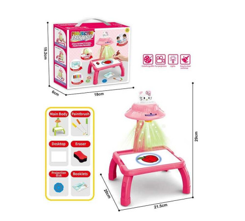 Столик з проєктором ZF 1004 K (60) на батарейках, герой, підсвітка, диски, фломастери, в коробці