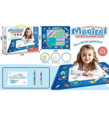 Килимок для малювання 9659 C (48) водні маркери, розмір килимка: 80х60 см, в коробці