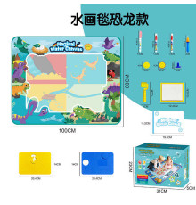 Килимок для малювання водою DM 1820-3 (36) водні маркери, 2 трафарети з цифрами та фігурами, штамп, валик, ємність для води, в коробці