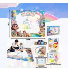 Килимок для малювання водою YYD 035 (64) 100х80 см, 3 маркери, водяні печатки, трафарети, в коробці