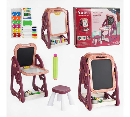 Мольберт 050-31 (10) 2 дошки: для маркерів та крейди, стільчик, приладдя для малювання, в коробці