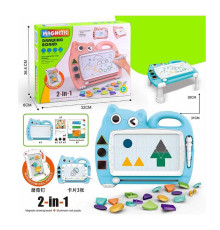 Дошка для малювання XZ 1071 A (48/2) БЛАКИТНА, 2в1, магнітна, мозаїка-пазл, кольорова, в коробці