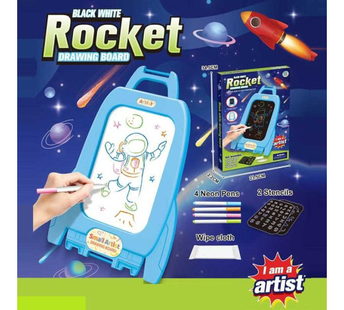 Дошка для малювання D 1239 (120/2) чорна та біла основи, 4 фломастери, 2 шаблони, наліпки, серветка, в коробці